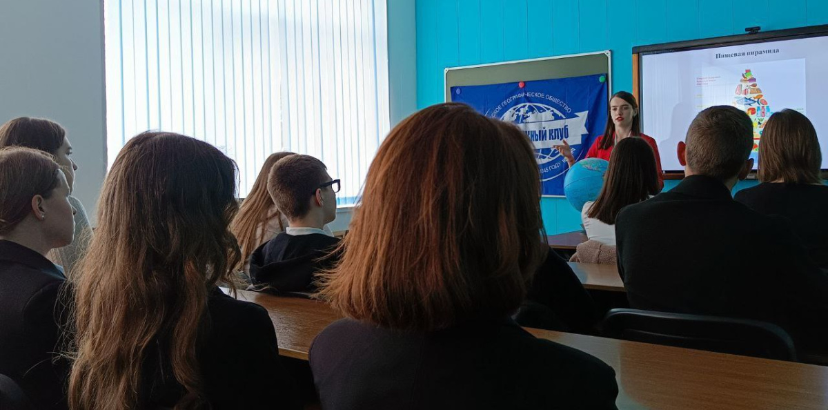 В МК РГО "Салют" прошел лекторий о традициях сбалансированного питания у разных народов мира В МК РГО "Салют" прошел лекторий о традициях сбалансированного питания у разных народов мира