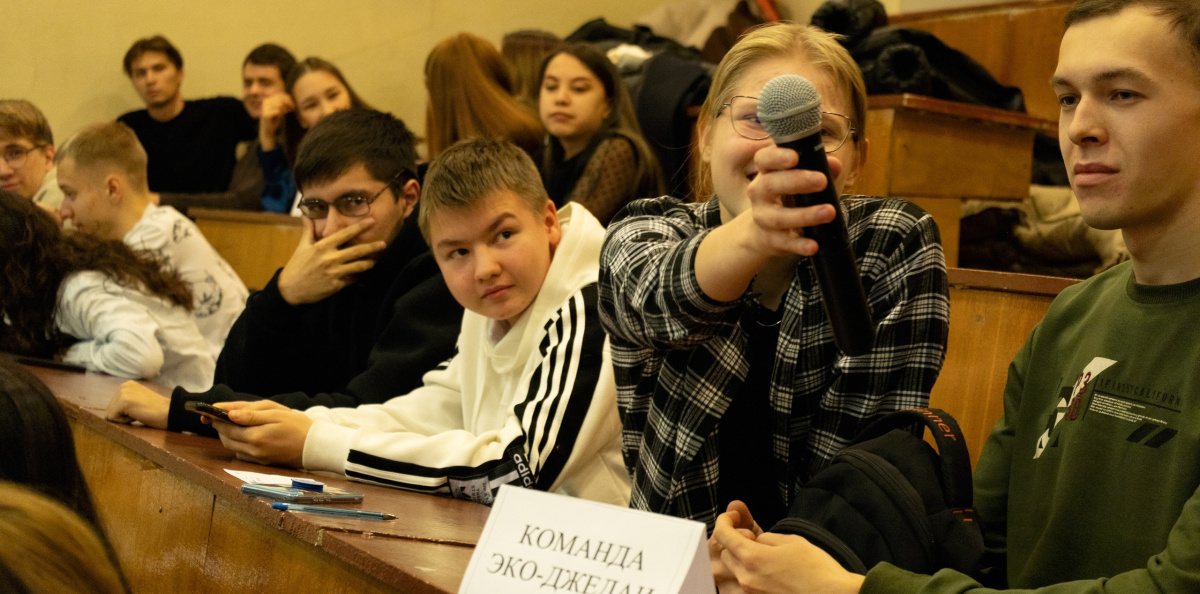 Предоставлено организаторами
