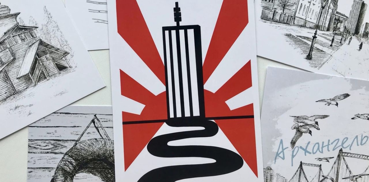 Посткроссинг Посткроссинг