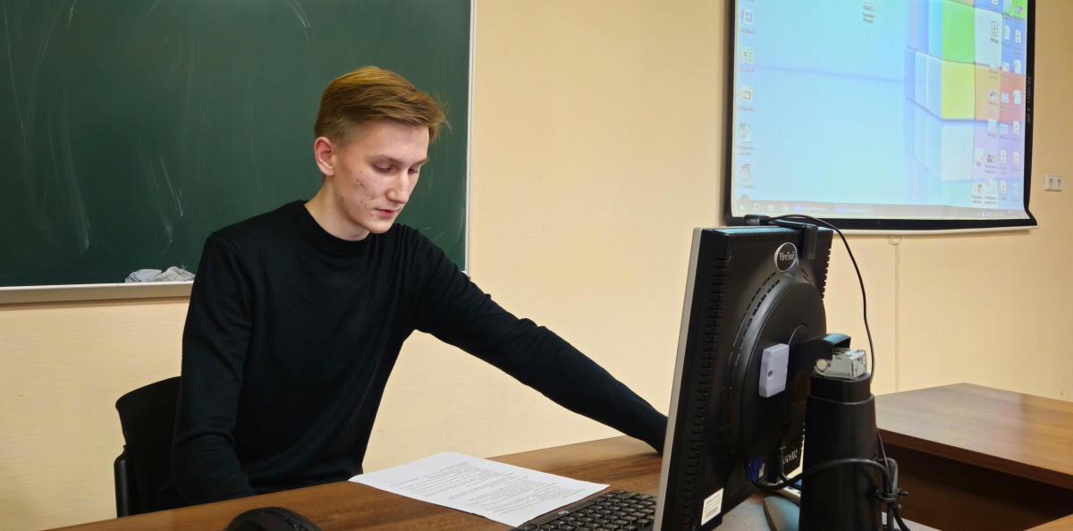 Доклад Егора Придачкина Доклад Егора Придачкина
