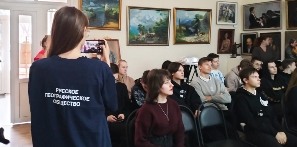 Волонтеры МК РГО "Салют" на научно-популярном лектории "Открываем Россию заново. Вместе с РГО" Волонтеры МК РГО "Салют" на научно-популярном лектории "Открываем Россию заново. Вместе с РГО"