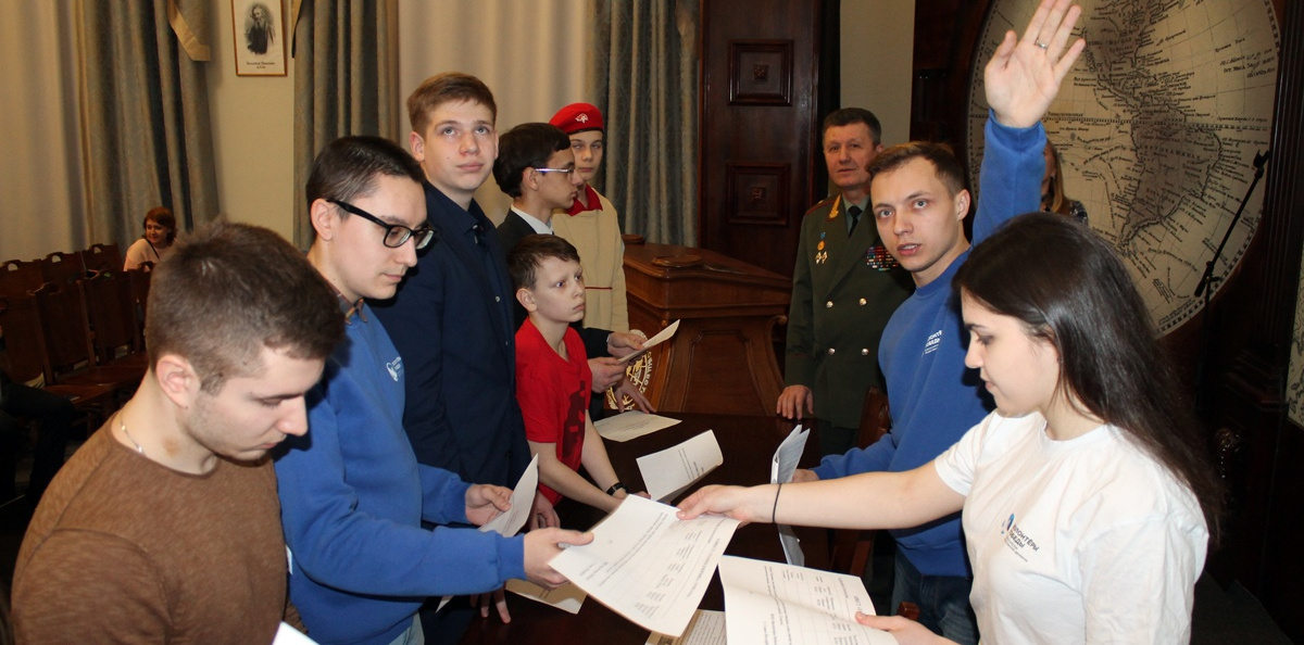 Распределение заданий квеста.