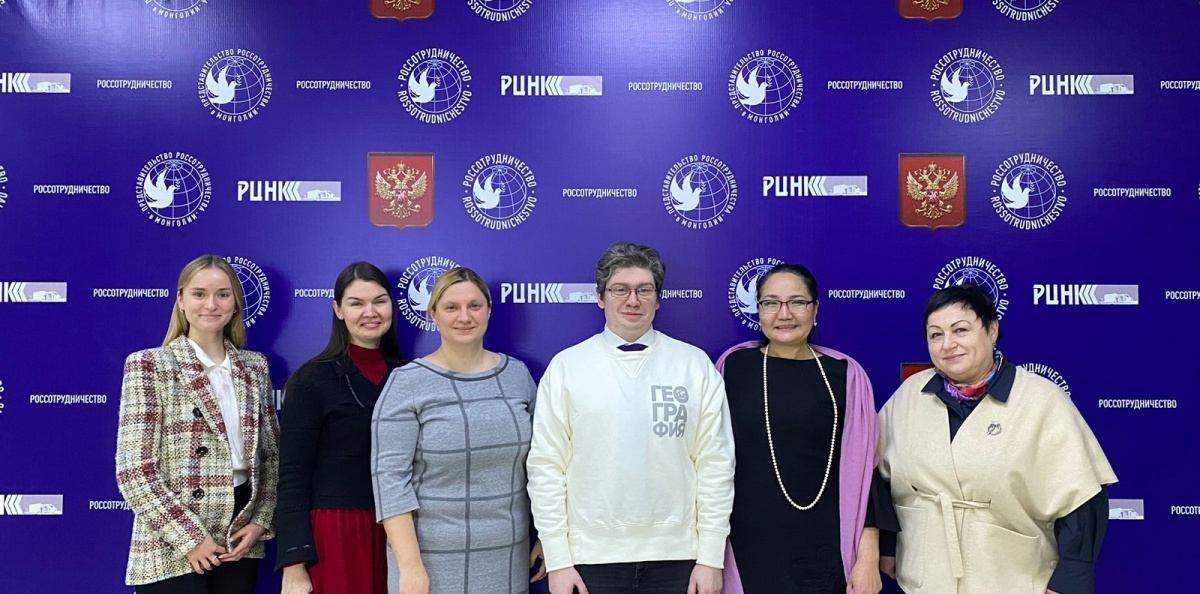 Делегация МГИМО в Русском доме в Улан-Баторе Делегация МГИМО в Русском доме в Улан-Баторе