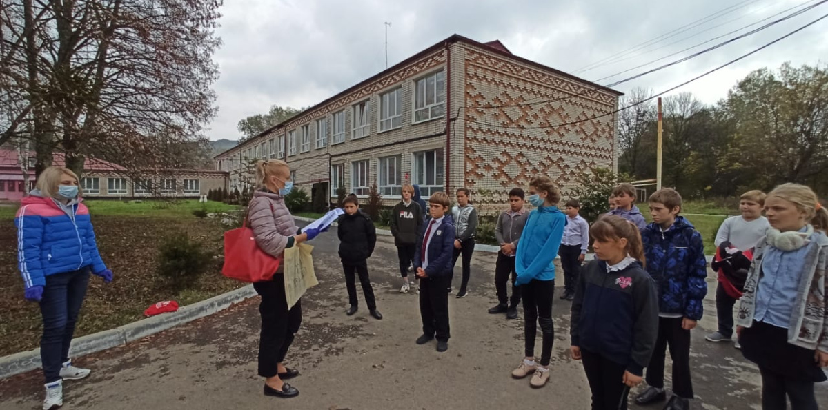 Молодёжный клуб РГО