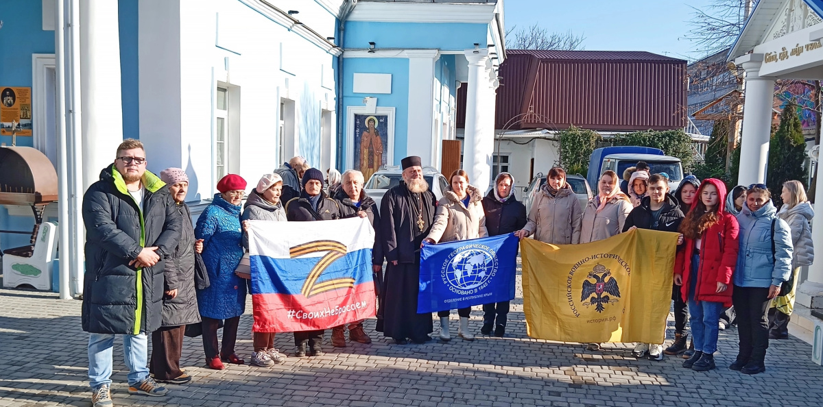 Лекция-экскурсия «Русские путешественники в Судаке» Лекция-экскурсия «Русские путешественники в Судаке»