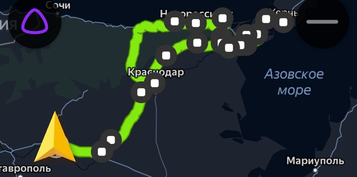 Молодёжный клуб РГО
