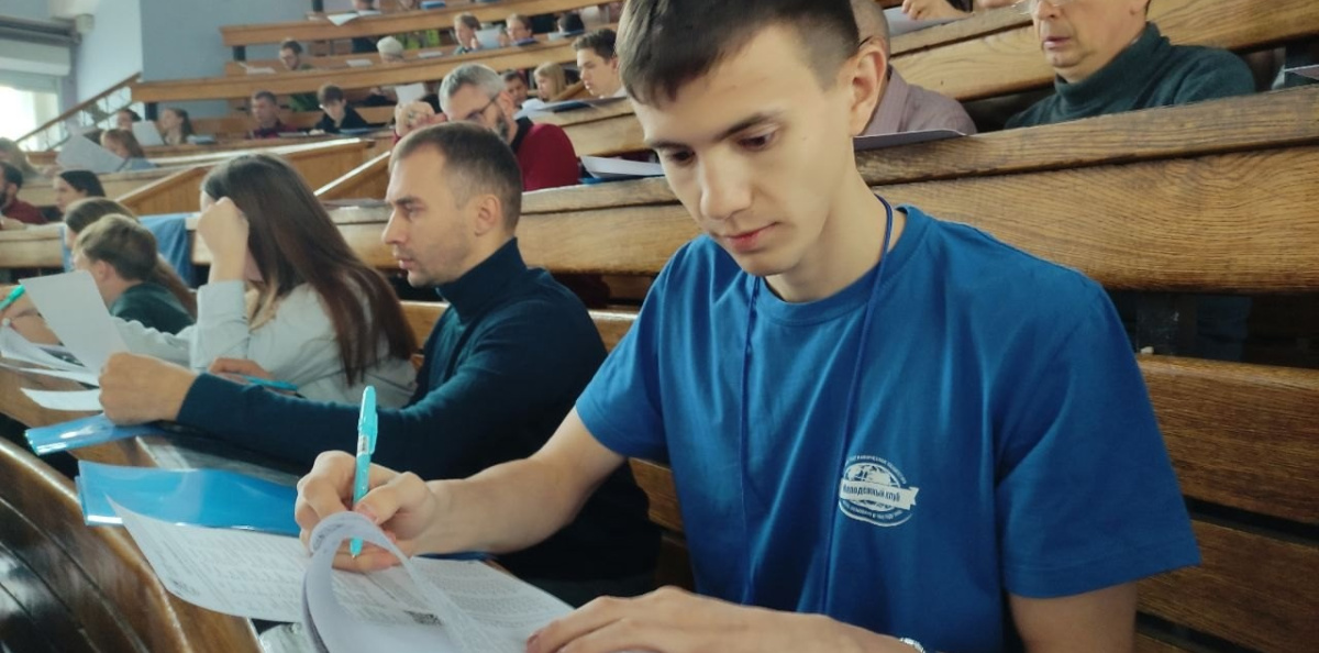 Открытие Молодёжного центра РГО Открытие Молодёжного центра РГО