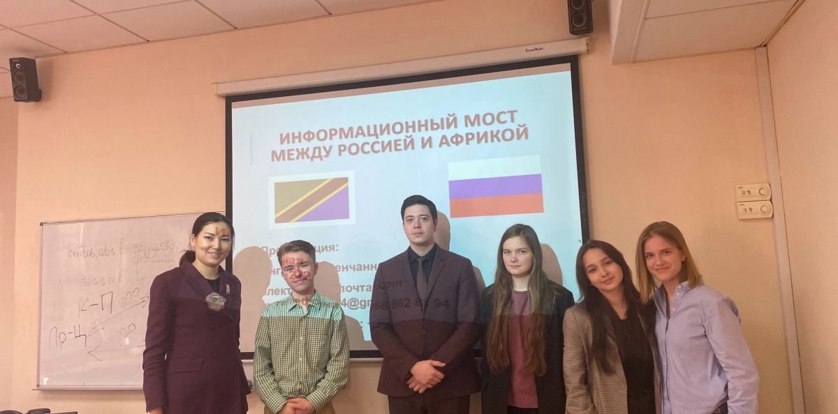Лекция Ингрид Ким про Занзибар