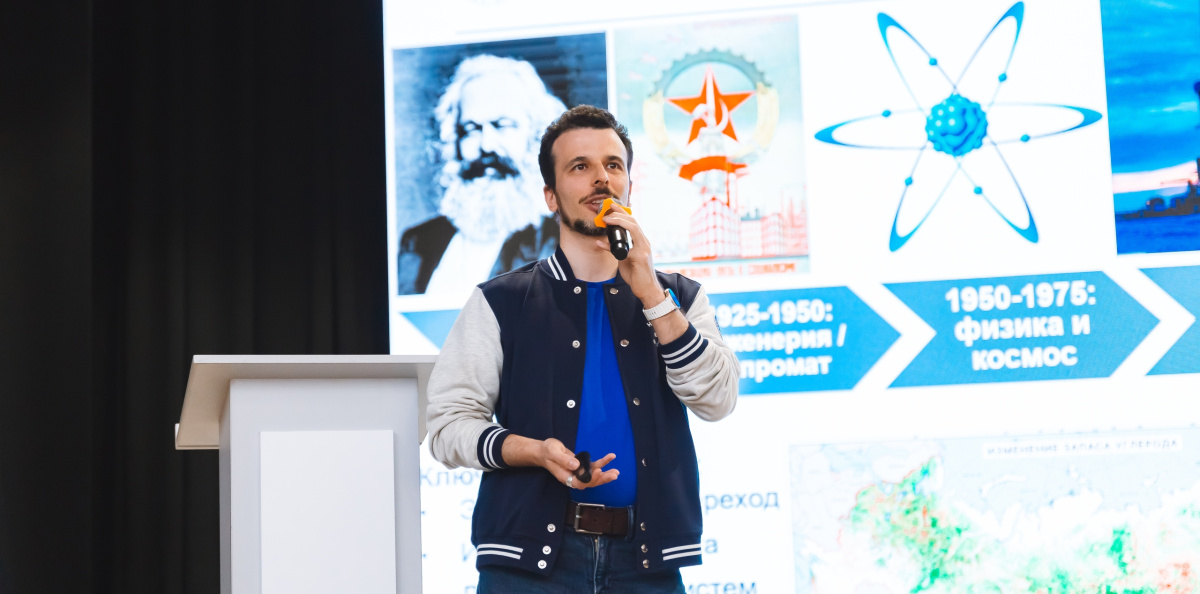 Баринов Сергей Леонидович рассказывает о современных географических профессиях.