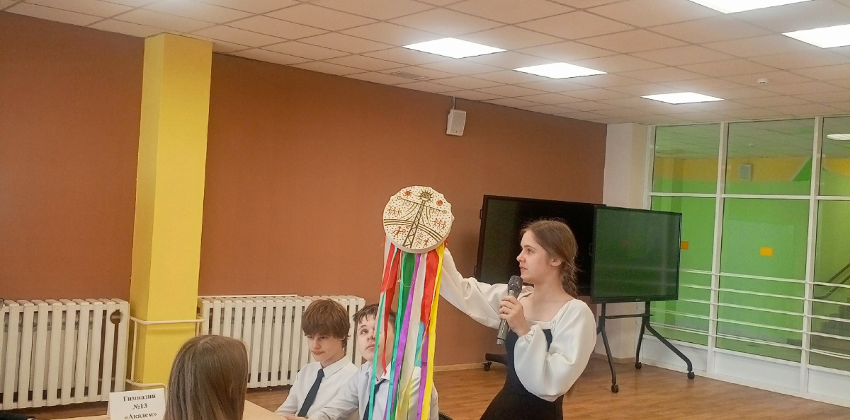 Игра Азимут