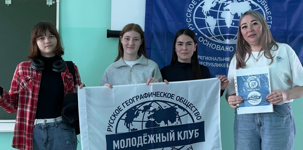 Победители муниципального этапа чемпионата по скоростному сбору спилс-карт
