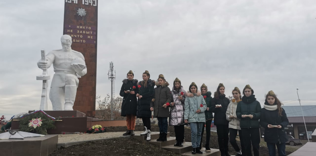 Молодёжный клуб РГО Молодёжный клуб РГО
