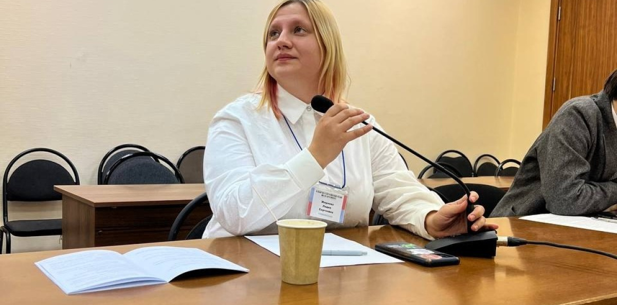 Научная руководительница клуба Лидия Жирнова дает экспертный комментарий Научная руководительница клуба Лидия Жирнова дает экспертный комментарий