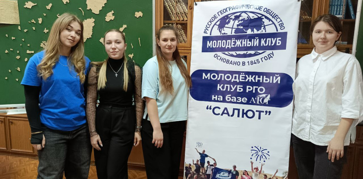 Чемпионат по скоростному сбору спилс-карт организован МК РГО "Салют" в Армавирском юридическом техникуме