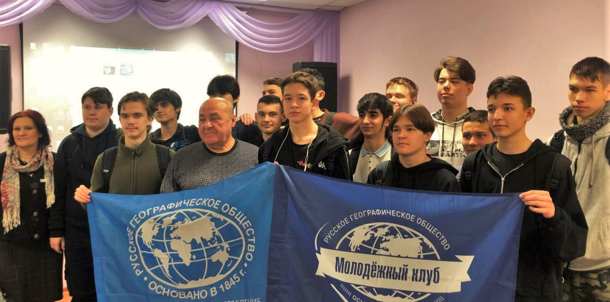 Во время встречи с полярником Во время встречи с полярником
