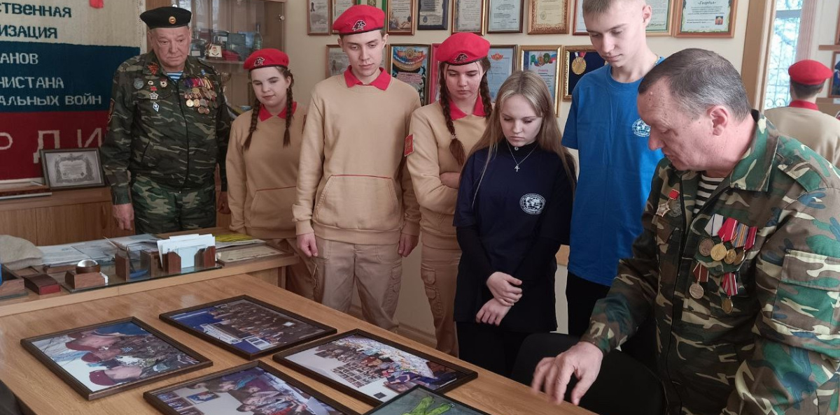 Встреча активистов МК РГО "Салют" с ветеранами боевых действий в Афганистане Встреча активистов МК РГО "Салют" с ветеранами боевых действий в Афганистане