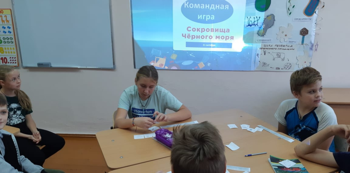 Молдёжный клуб РГО