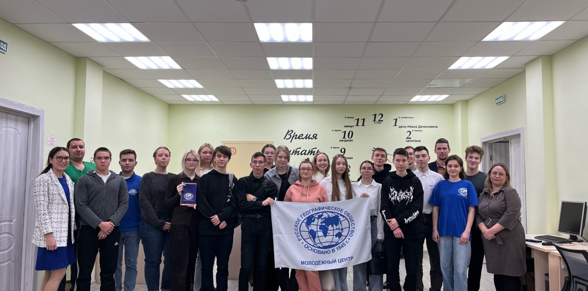 Фестиваль ГеФест в Чебоксарах.