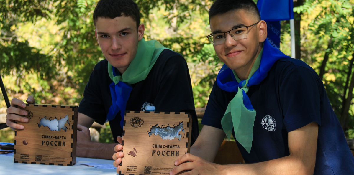 Фестиваль "Саратовская широта"