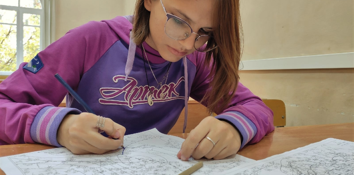 Географическая школа