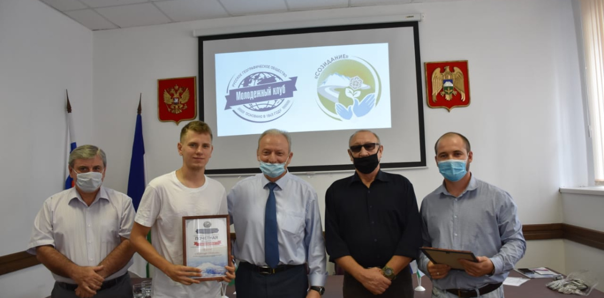 Молодёжный клуб РГО "Альтаир" Молодёжный клуб РГО "Альтаир"
