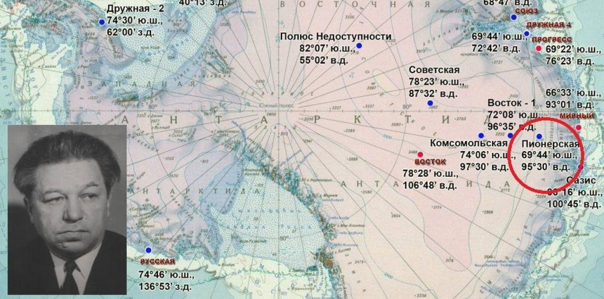 "Пионерская-65"
