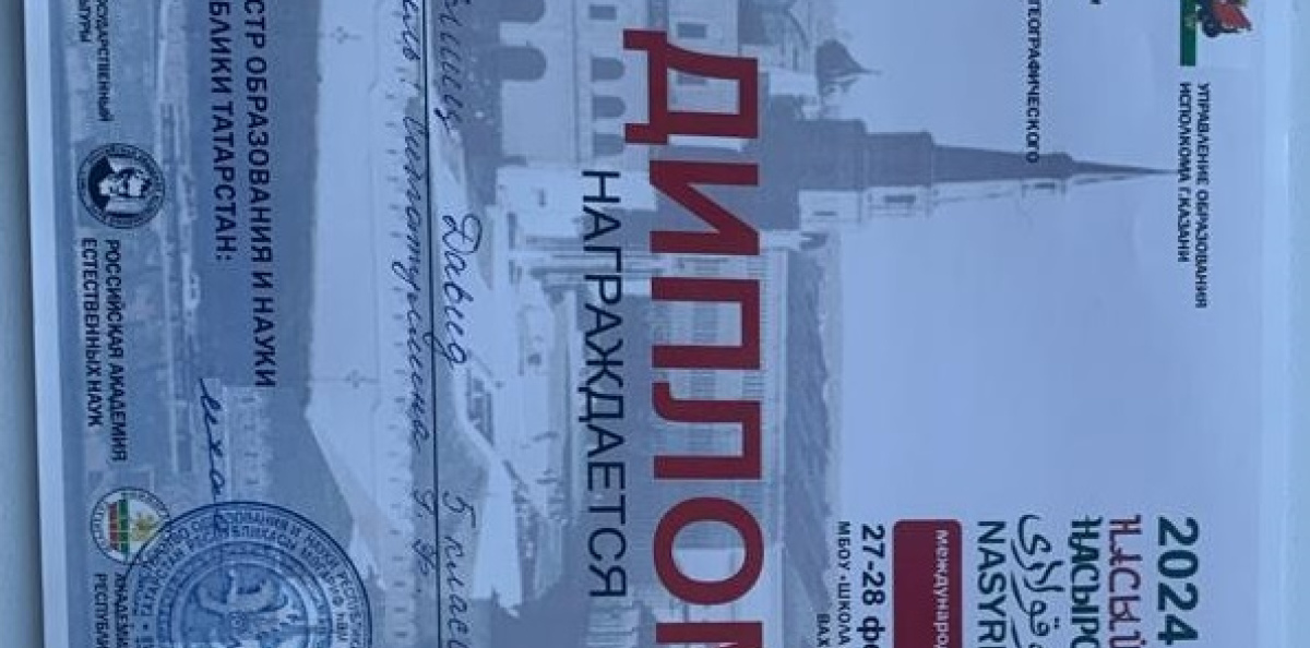 Молодежный клуб "Мишпахтейну"