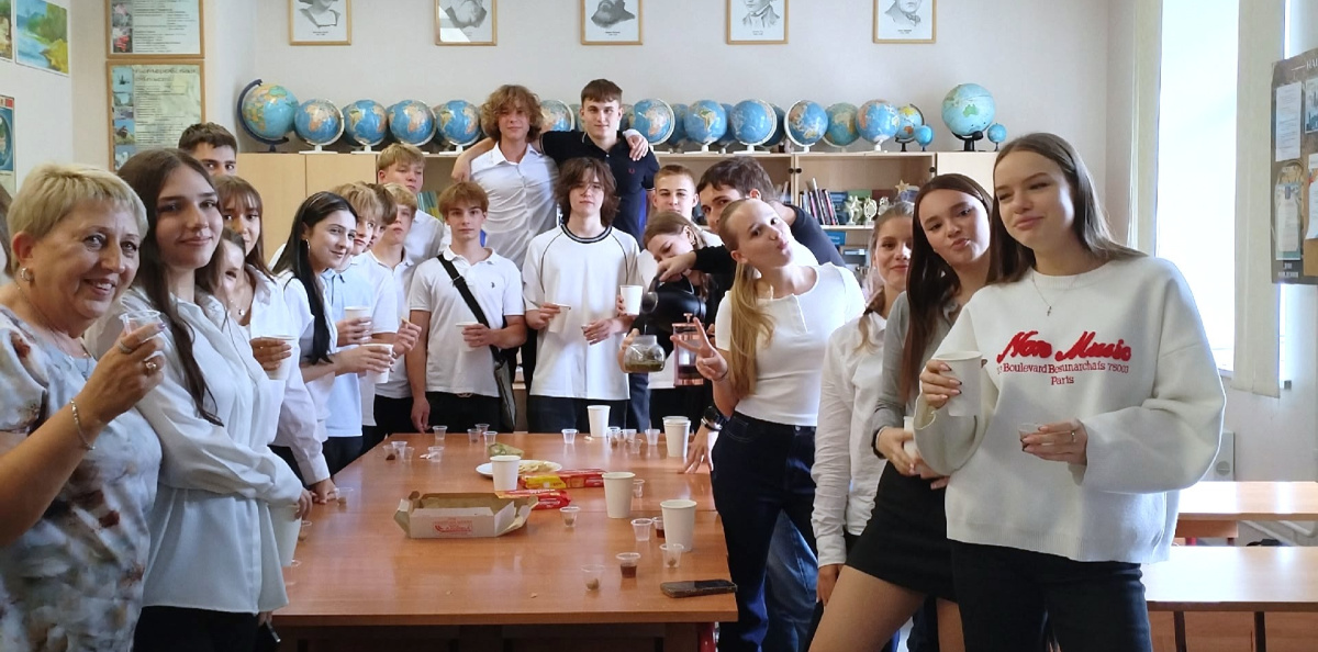 Дегустация Дегустация