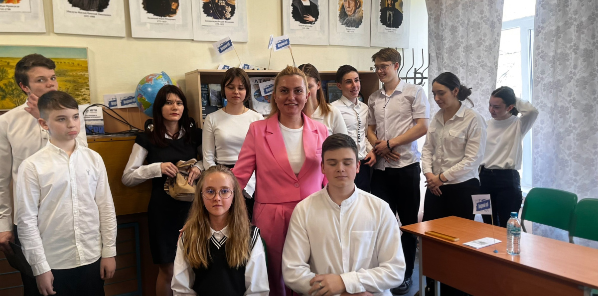 Активисты МК РГО "ВЕКТОРДОН" Активисты МК РГО "ВЕКТОРДОН"