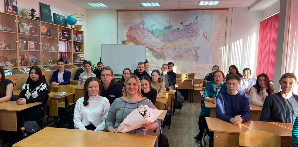 После лекции После лекции