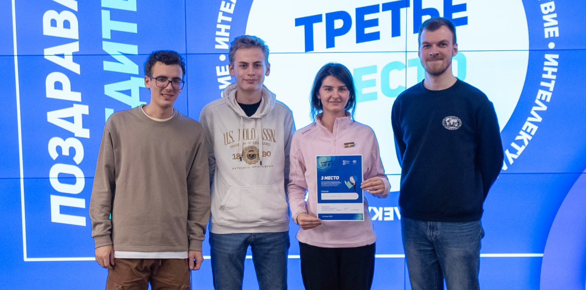 Игра "Терра Инкогнита?" Игра "Терра Инкогнита?"