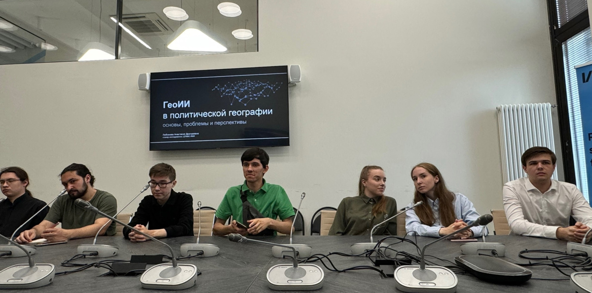 Доклад Анастасии Любимовой Доклад Анастасии Любимовой