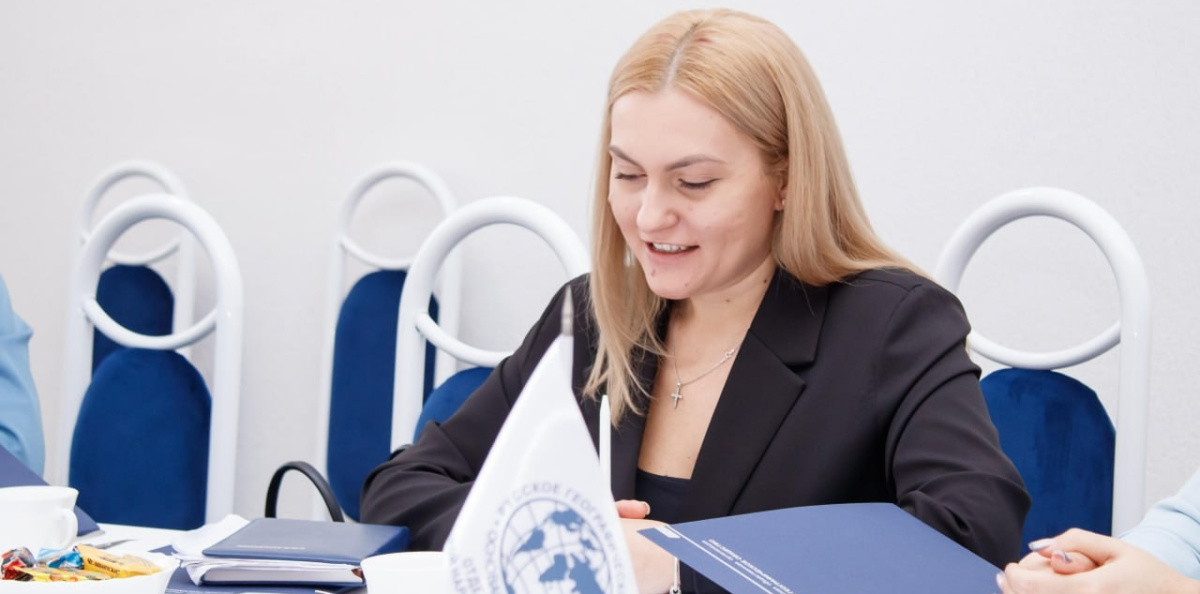 Отчет о деятельности МК РГО "Донбасс"