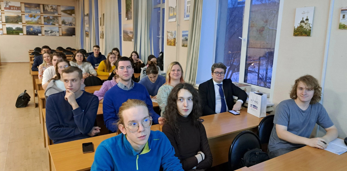 Участники Географической пятницы Участники Географической пятницы