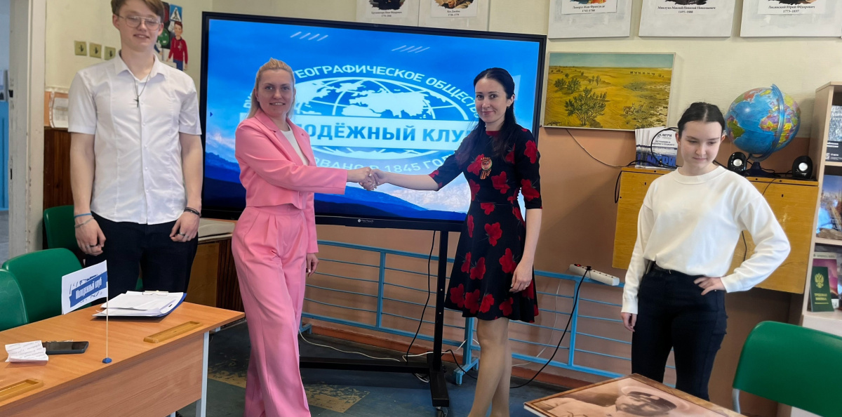 Открытие МК РГО "ВЕКТОРДОН" Открытие МК РГО "ВЕКТОРДОН"