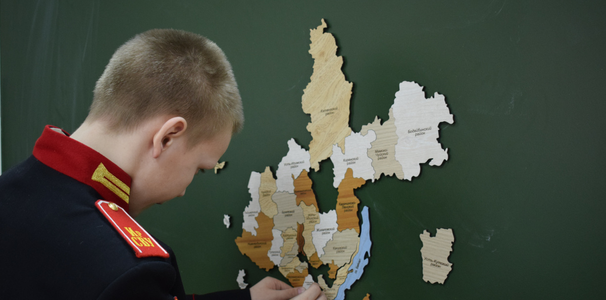 Личный зачет в сборке спилс-карты Иркутской области