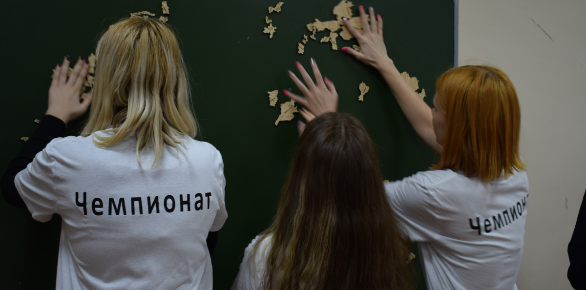 Командный зачет