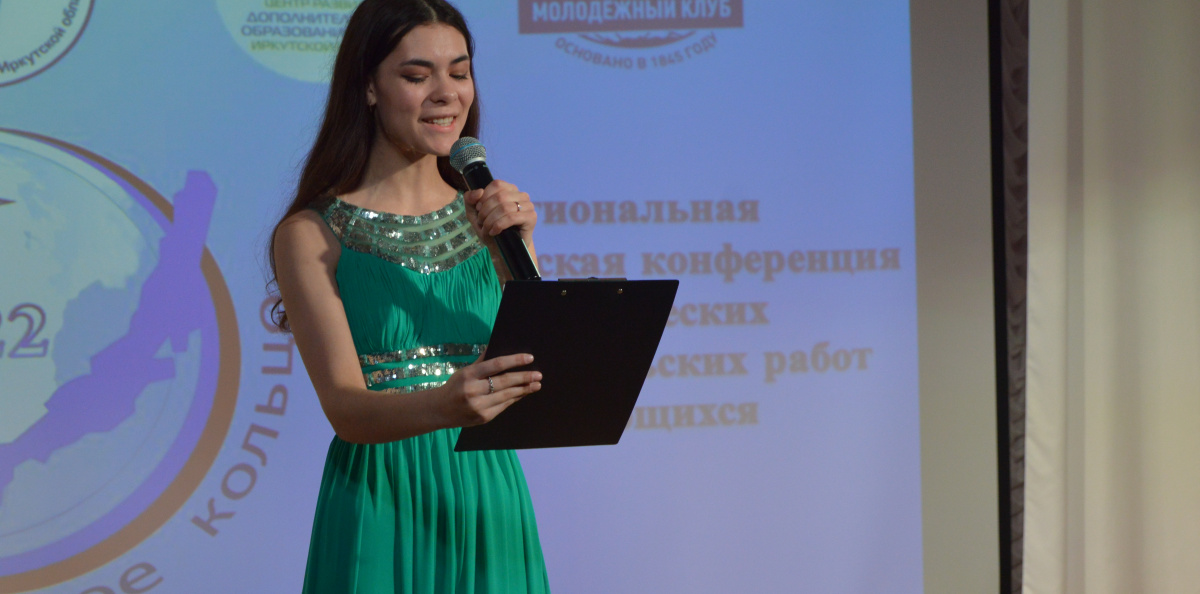 Объявление победителей Объявление победителей