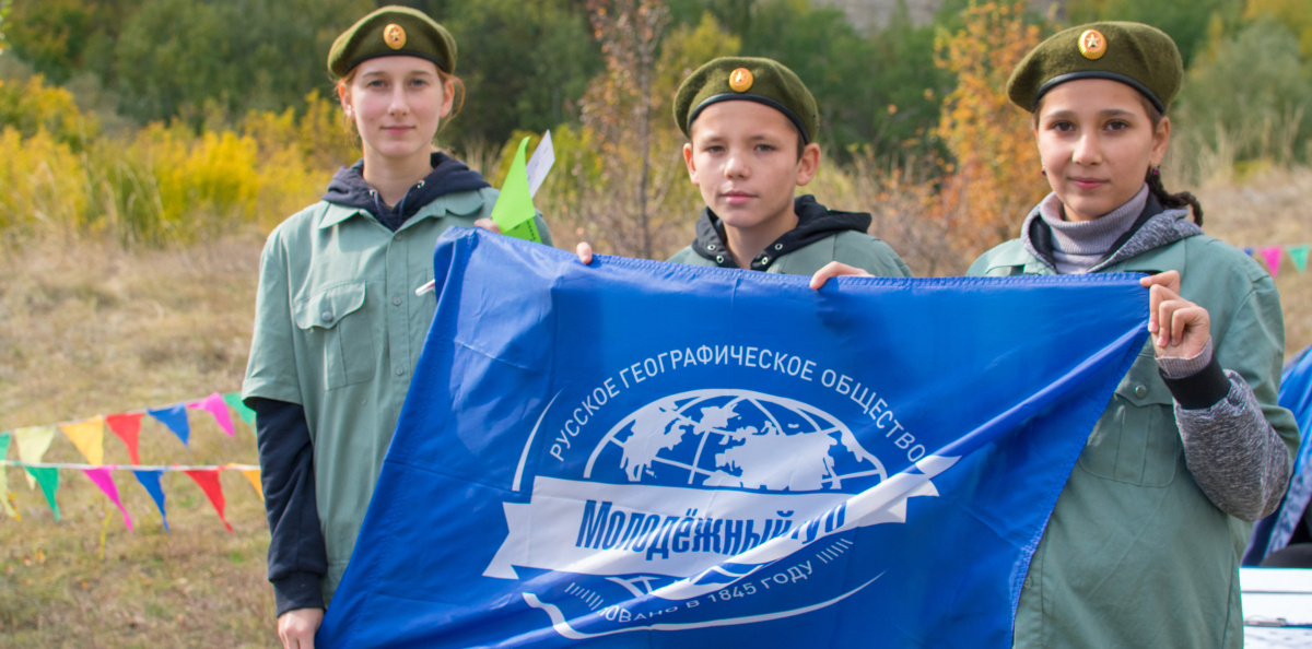 «ЗАРНИЦА» «ЗАРНИЦА»