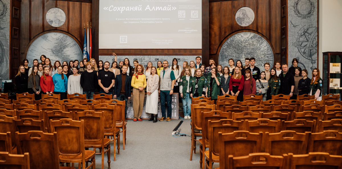 Фотовыставка