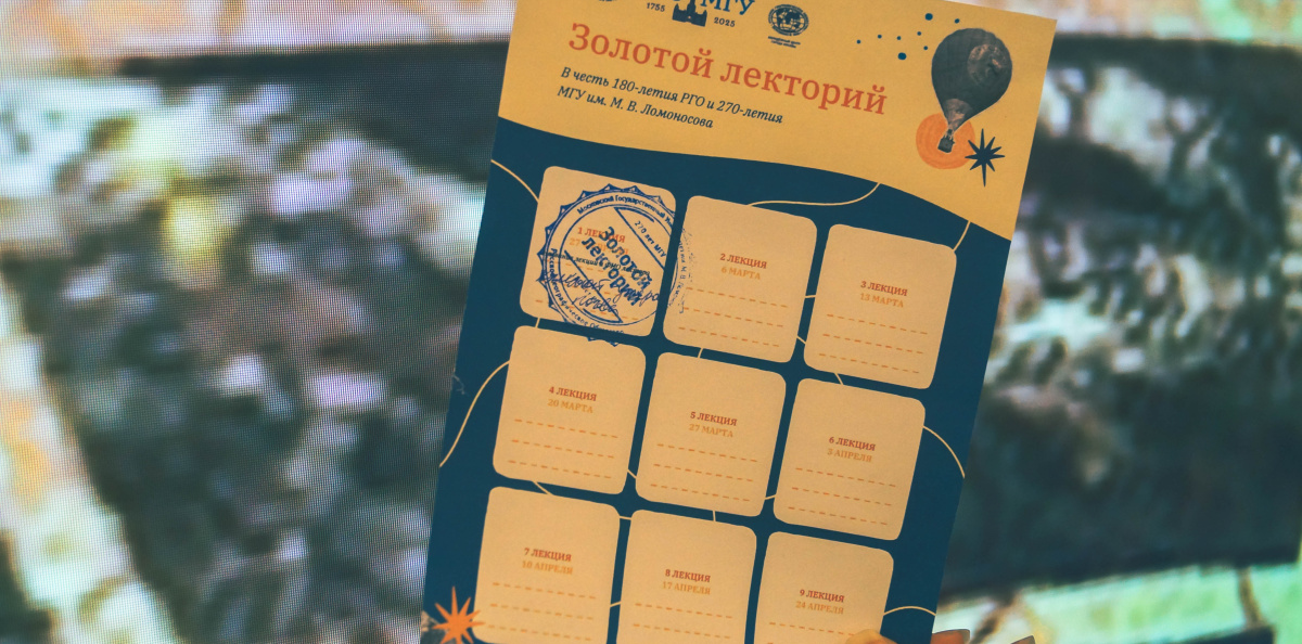 Печати за посещаемость Печати за посещаемость