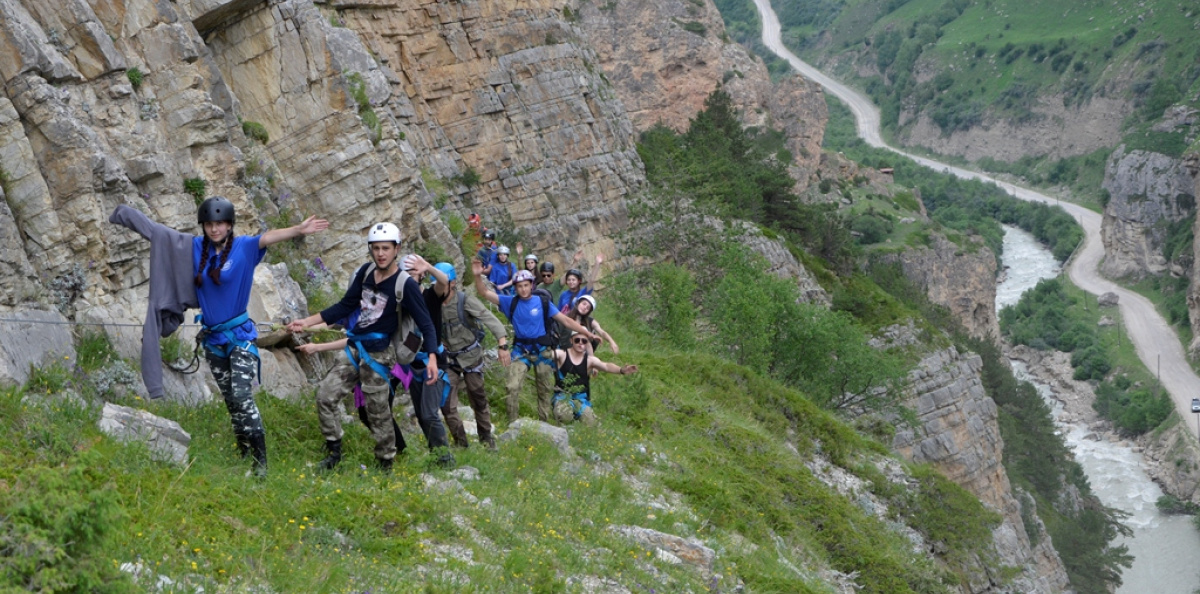 Школа безопасности Школа безопасности