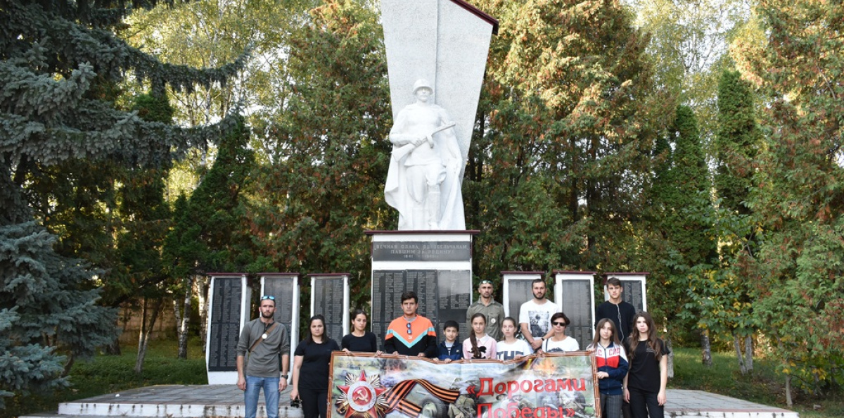 Альтаир