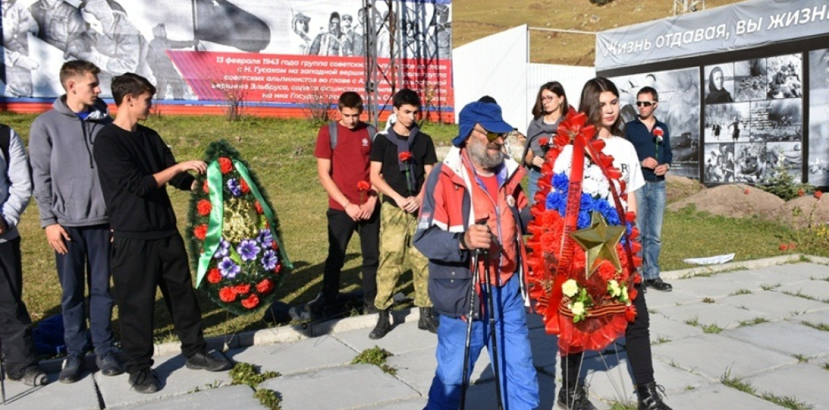 Альтаир