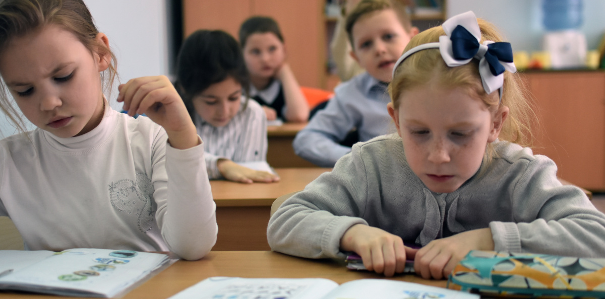 Урок природолюбия