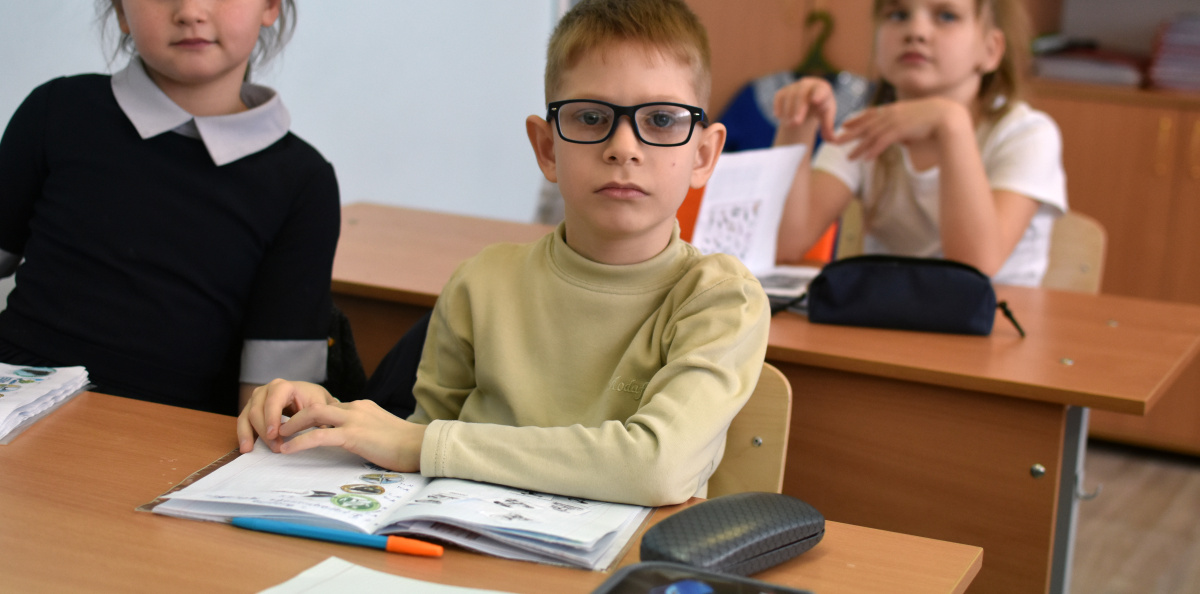 Урок природолюбия