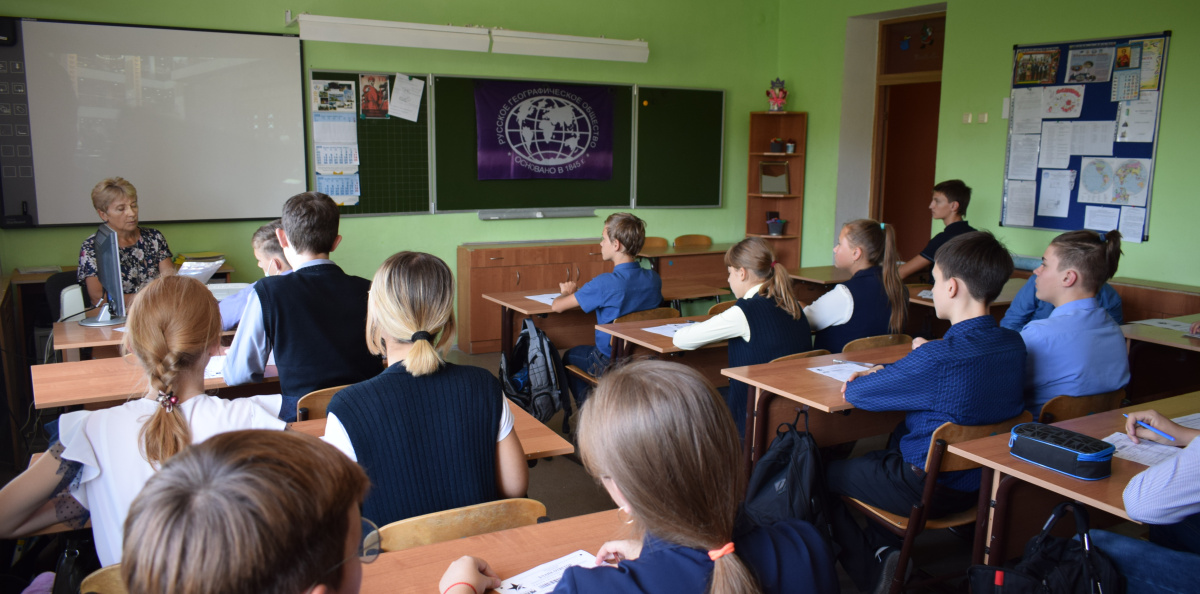 Диктант Победы
