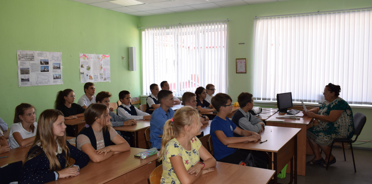 Диктант Победы