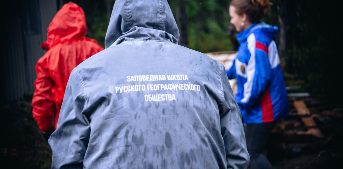 Руслан Гиоев