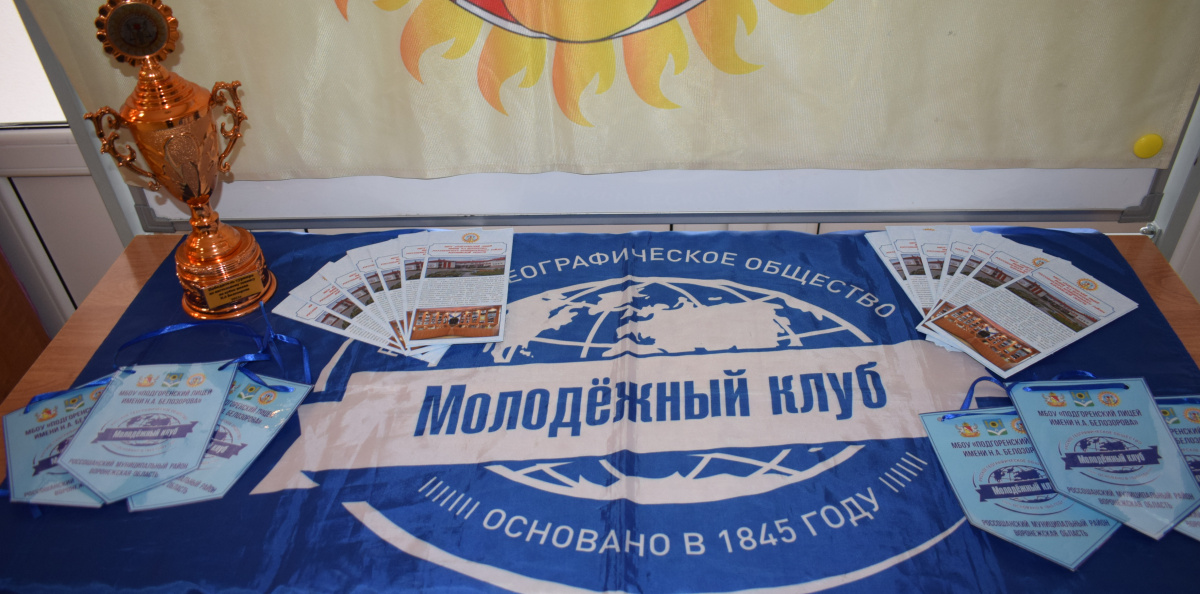 Шестой турнир по настольному теннису Шестой турнир по настольному теннису